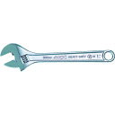 【6/4 20:00〜6/11 01:59迄 ポイント2倍! 楽天スーパーSALE】MCC モンキーレンチ H300 (1丁) 品番:MW-HD30