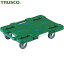 【動画あり】 TRUSCO(トラスコ) 樹脂製平台車 ルートバン 400X600 4輪自在 緑 (1台) 品番：MPB-600J-GN