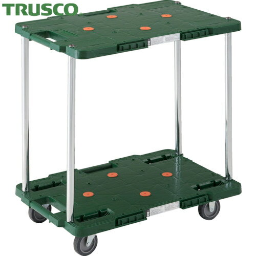 【動画あり】 TRUSCO(トラスコ) 樹脂製台車 ルートバン 2段式 400X600 緑 (1台) 品番：MPB-602-GN