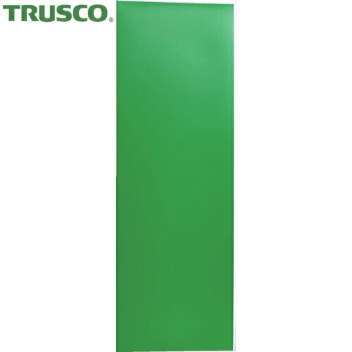 TRUSCO(トラスコ) マグネットシート艶無100X300 緑 (1枚) 品番：MS-N1-GN