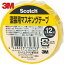 3M(꡼) å ѥޥ󥰥ơ 12mm18m (1) ֡M40J-12