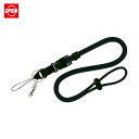オープン工業 OP カラーロープ 1本 黒 (1本) 品番:NB-230-BK