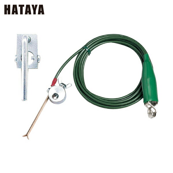 ハタヤ 電工ドラム 延長コードリール メタセンアダプター 二重絶縁工具用 (1本) 品番：MSB-AC3