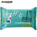 山崎産業 コンドル かるがーる フローリングワイパー用 フローリングウェットシート20P(20枚入) (1Pk) 品番:MO650-025X-MB