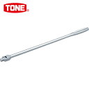 TONE(トネ) ナットスピンナー ロングタイプ 差込角9.5mmx400mm (1個) 品番：NS3L