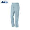 XEBEC ジーベック 作業服 作業着 ユニフォーム レディススラックス1485-43-7 ブルーグレー (1着) 品番:1485-43-7