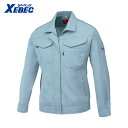 XEBEC ジーベック 作業服 作業着 ユニフォームレディスブルゾン1489-43-9 ブルーグレー (1着) 品番:1489-43-9