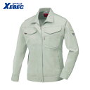 XEBEC ジーベック 作業服 作業着 ユニフォームレディスブルゾン1489-61-17 モスグリーン (1着) 品番:1489-61-17