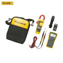 FLUKE フルーク 真の実効値マルチメーター (1台) 品番:117/323 KIT
