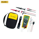 FLUKE フルーク デジタル・マルチメーター179/EDA2コンボ・キット (1台) 品番:179/EDA2