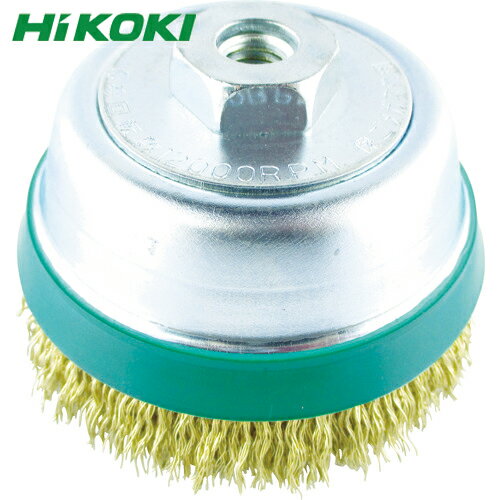 ハイコーキ HiKOKI ワイヤブラシ 90mm （カップ形） ネジ式 (1個) 品番：0031-6333