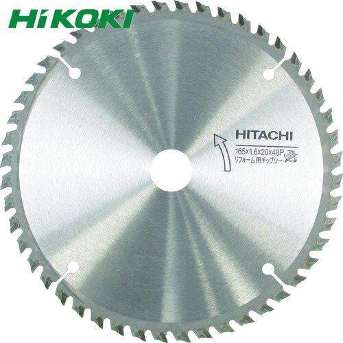 ハイコーキ HiKOKI チップソー（リフォーム用） 190mmX20 48枚刃 (1枚) 品番：0032-3555