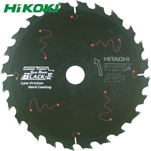 ハイコーキ HiKOKI パーチクルボード用チップソー（ブラック2） 190×20 24枚刃 (1枚) 品番：0033-6330