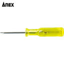 アネックス(Anex) P柄ドライバー ＋1×50 (1本) 品番：1850-1-50