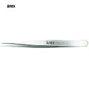 アネックス Anex 高精度18-8ピンセット 先細型120mm 1個 品番：202