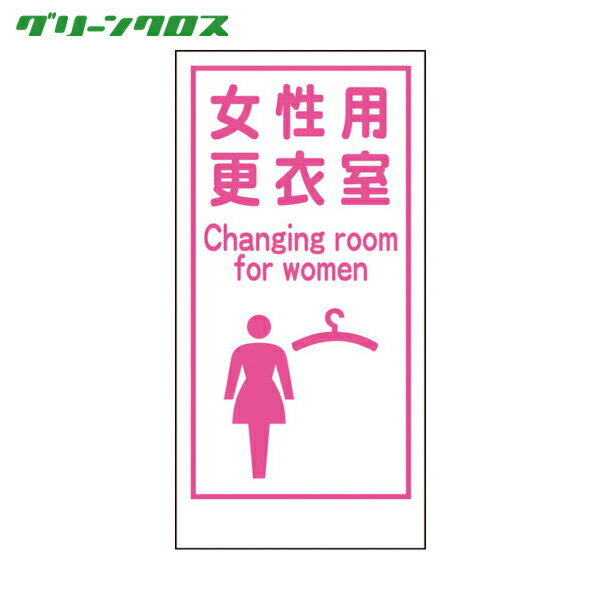 6/22 20:006/27 01:59 ݥ2 㤤ʪޥ饽 ꡼󥯥 ޥɸLA-018 ѹἼ Ca...