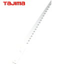 タジマ tajima 木工用鋸 のこぎり ノコギリ 鋸ジーティーソー165用替刃 石膏開口押切り (1枚) 品番:NK-G165JS