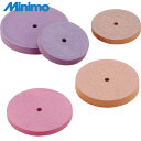 ミニモ Minimo 研磨ゴム砥石ホイール WA ハード #220 φ22×3 (10個入) (1Pk) 品番:NA2721(4)