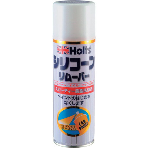 武蔵ホルト Holts MH11102 シリコーンリムーバー300 4978955111026 (1個) 品番：MH11102