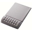 エレコム ELECOM COMFYマウスパッド グレー (1枚) 品番:MP-095GY(2)