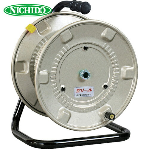 日動工業 NICHIDO 電工ドラム 空リール コンセントなし (1台) 品番：NNP-00S