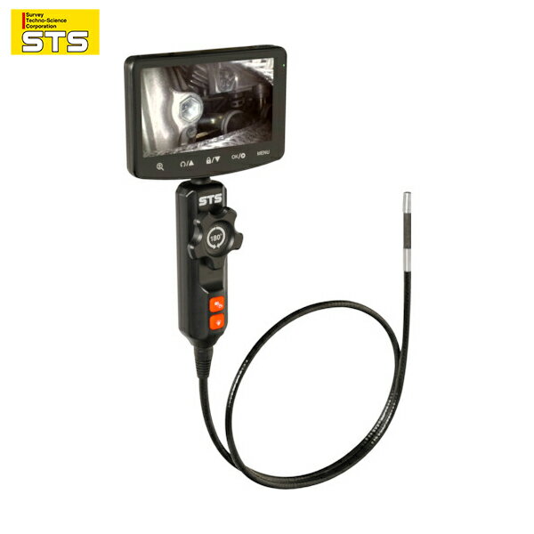 STS 先端可動式工業用内視鏡 MES-85FX (1台) 品番：MES-85FX