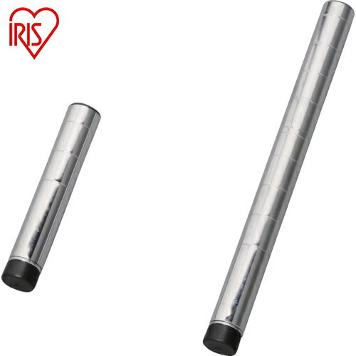 アイリスオーヤマ 547552 メタルラックポール MR-015P (1本) 品番:MR-015P