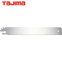 タジマ tajima 工事 作業用鋸 スマートソー替刃240 パイプ切り (1枚) 品番:NK-S240P