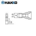 【6/4 20:00〜6/11 01:59迄 ポイント2倍! 楽天スーパーSALE】HAKKO 白光 ハッコー ノズル 4X1MM (1本) 品番:N61-16(4)