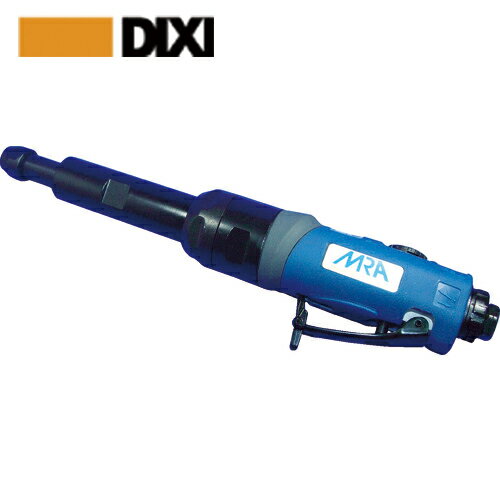 MRA エアグラインダ ロング低速タイプ (1台) 品番：MRAPG50265L