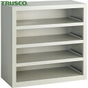 【6/4 20:00〜6/11 01:59迄 ポイント2倍! 楽天スーパーSALE】トラスコ TRUSCO 引出しユニット本体 W592XD307XH609 ネオグレー (1台) 品番:MK-44S NG(4)
