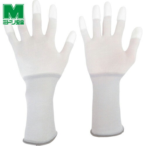 ミドリ安全 作業手袋 低発塵手袋 ロング 指先コート 10双入 L (1袋) 品番:MCG-501N-LONG-L ウレタン背抜き手袋