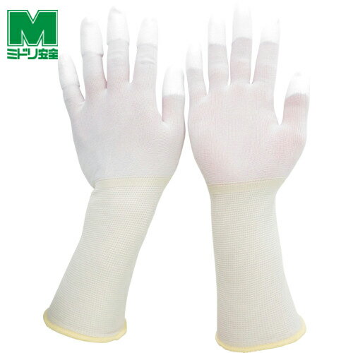 ミドリ安全 作業手袋 低発塵手袋 ロング 指先コート 10双入 LL (1袋) 品番:MCG-501N-LONG-LL ウレタン背抜き手袋
