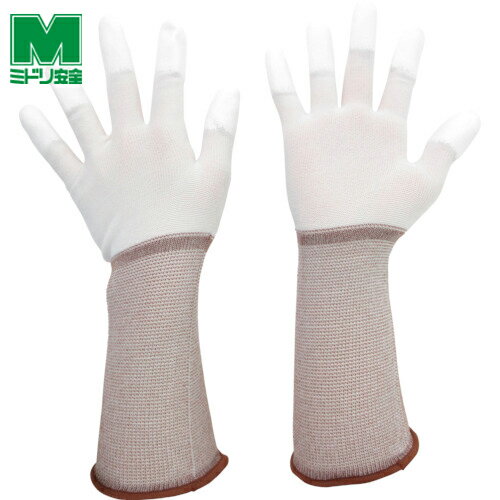 ミドリ安全 作業手袋 低発塵手袋 ロング 指先コート 10双入 SS (1袋) 品番:MCG-501N-LONG-SS ウレタン背抜き手袋