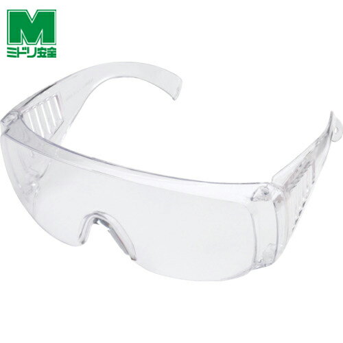 ミドリ安全 保護メガネ オーバーグラス MP-911(ハードコート) (1個) 品番:MP-911
