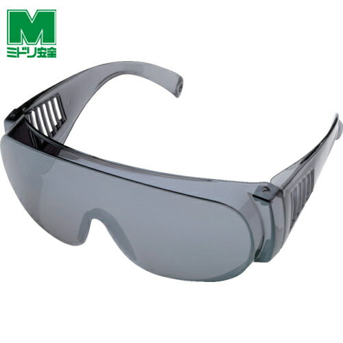 ミドリ安全 保護メガネ オーバーグラス MP-911ミラー(ハードコート) (1個) 品番:MP-911-MIRROR