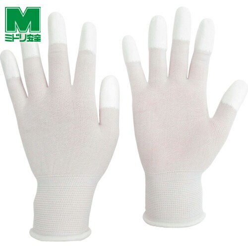ミドリ安全 作業手袋 品質管理用手袋 指先コート 10双入 Sサイズ (1袋) 品番:MCG501N-S ウレタン背抜き手袋
