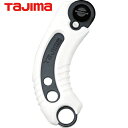 タジマ tajima 工事 作業用鋸 スマートソーグリップカーブ固定式 黒白 (1個) 品番:NG-SC1BW