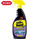 呉工業 クレ KURE ガラスクリーナー&撥水コート ストーナー クリーン&リペル 651ml (1本) 品番:NO1731 洗車用品 ガラス用クリーナー