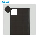 マグエックス マグネット粘着付シートカット (1シート) 品番:MSWFC-08(3)