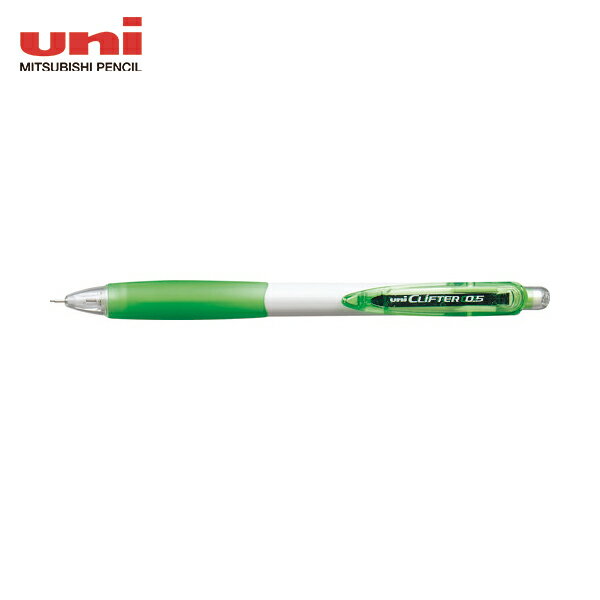 uni クリフターシャープ0.5mm白黄緑 (1本) 品番：M5118W.5