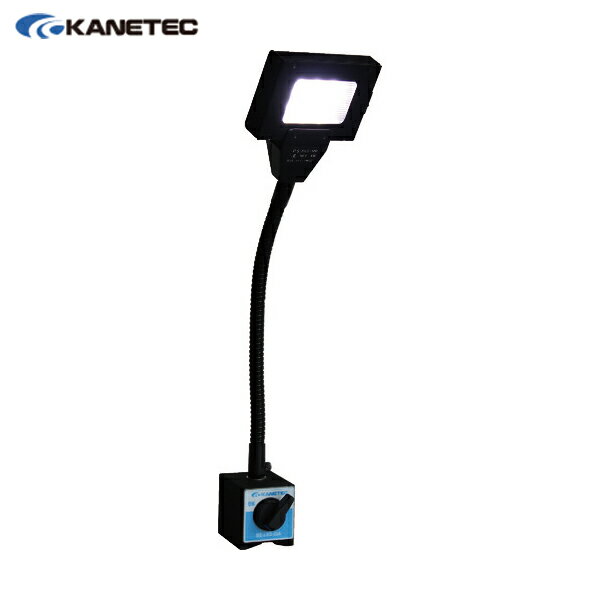 カネテック 電気スタンド(マグネット式) マグネットLEDライトスタンド 明るさ約400lm 吸着力800N マグネット幅50mm×奥行58.5mm×高さ55mm (1台) 品番：ME-LED-55A