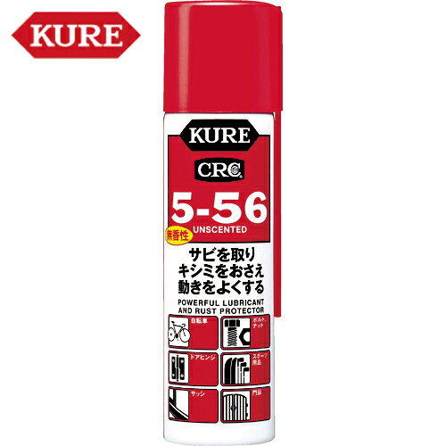 KURE  ⹩ ¿ӡ¿ǽɻ 556̵ ۥ磻ȴ 70mlDSPդ (1) ֡NO2007