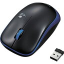 エレコム ELECOM 無線IRマウス ENELOシリーズ 3ボタン 省電力 ブルー (1個) 品番:M-IR07DRBU(2)