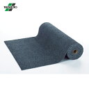 テラモト ケミタングルCNプラス 黒 (1巻) 品番:MR-136-055-8