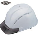 【6/22 20:00~6/27 01:59迄 ポイント2倍 お買い物マラソン】 トーヨーセフティ TOYO 安全ヘルメット 通気孔付きヘルメット 白 (1個) 品番:NO.393F-S-WH