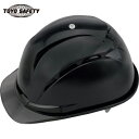 【6/22 20:00~6/27 01:59迄 ポイント2倍 お買い物マラソン】 トーヨーセフティ TOYO 安全ヘルメット 通気孔付きヘルメット 紺 (1個) 品番:NO.393F-S-NY