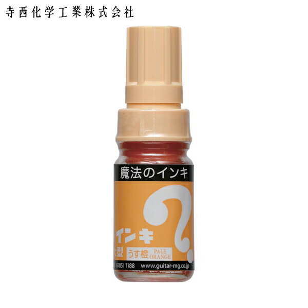 ع ޥå ޡ 緿  (1) ֡ML-T17