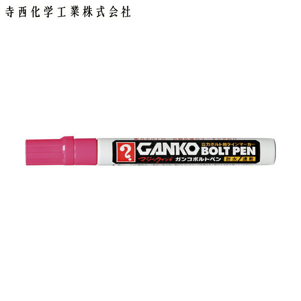 6/22 20:006/27 01:59 ݥ2 㤤ʪޥ饽 ع ޥå ޡ GANKOܥȥڥ   (1) ֡MKOB-T12