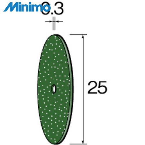 ミニモ カッティング砥石 GC φ25×0.3 (10枚入) (1袋) 品番：MC2803